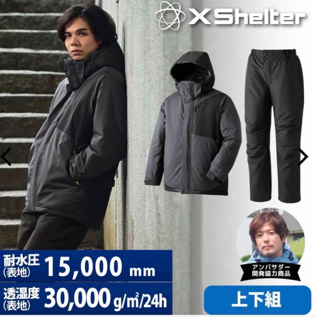 XShelter エックスシェルター 断熱イージスプレミアム 防水防寒
